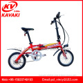 14 inch Mini cheap price folding electric bike ebike folding  36v lithium battery pack for ebik